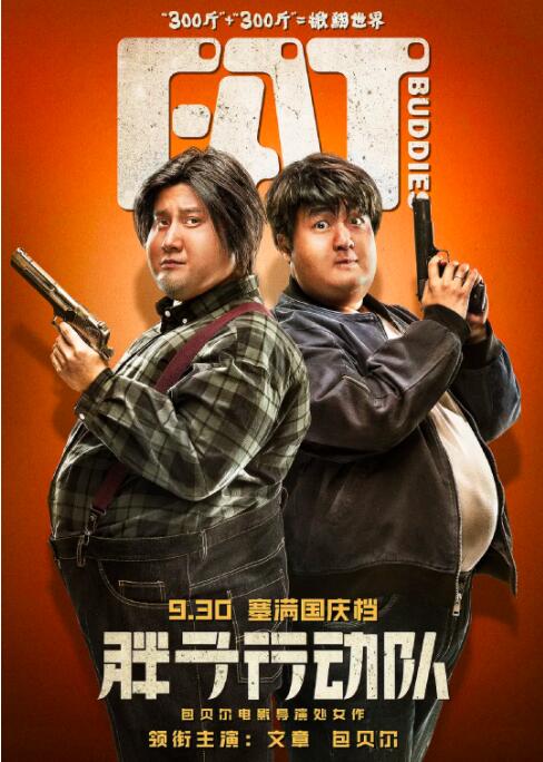 国产麻豆综合视频在线观看